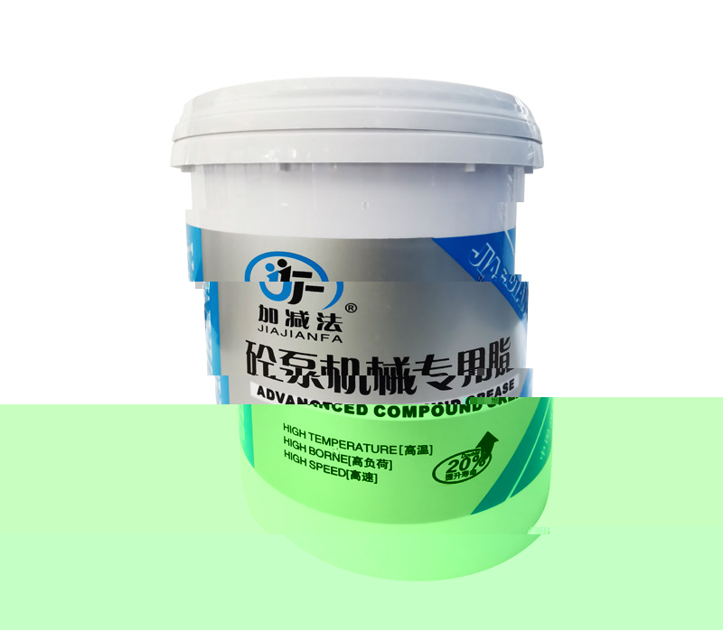 Semi fluid grease