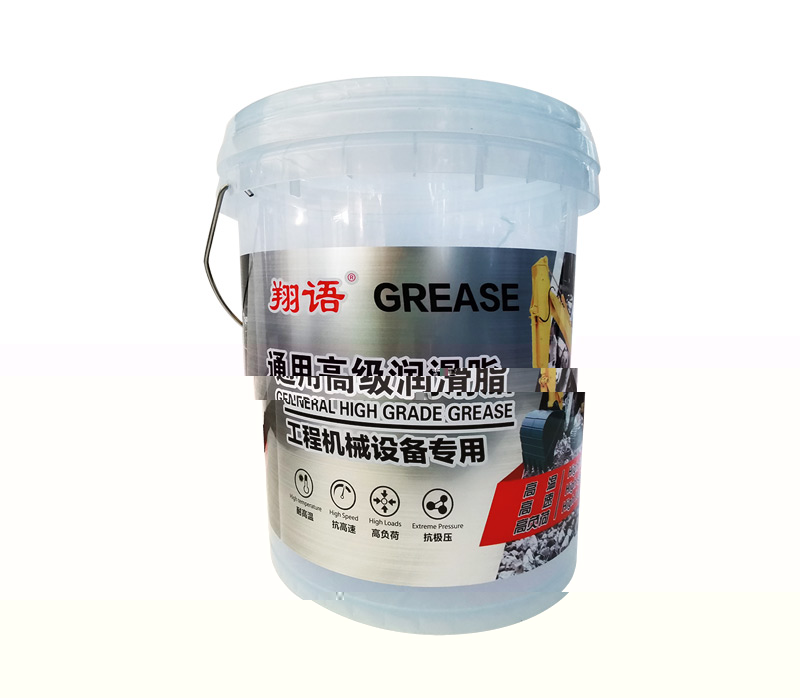 General purpose grease