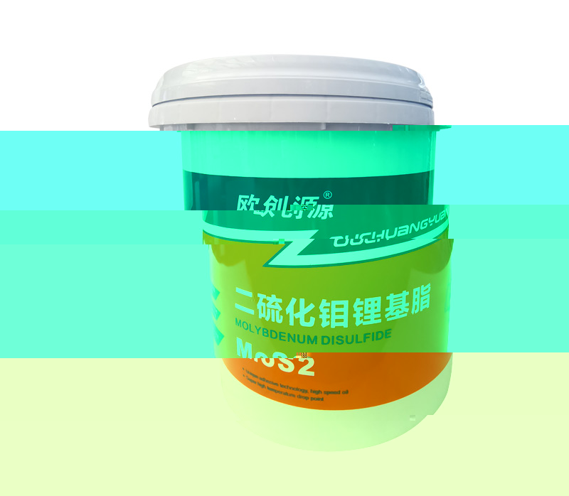General purpose grease