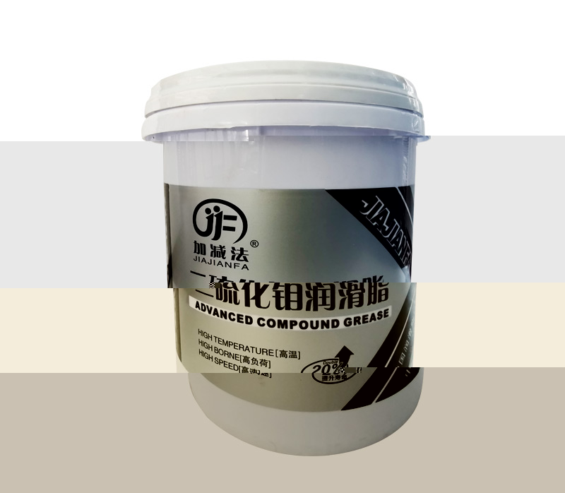 Molybdenum disulfide