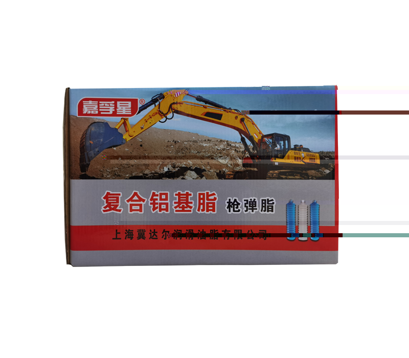 潤滑脂